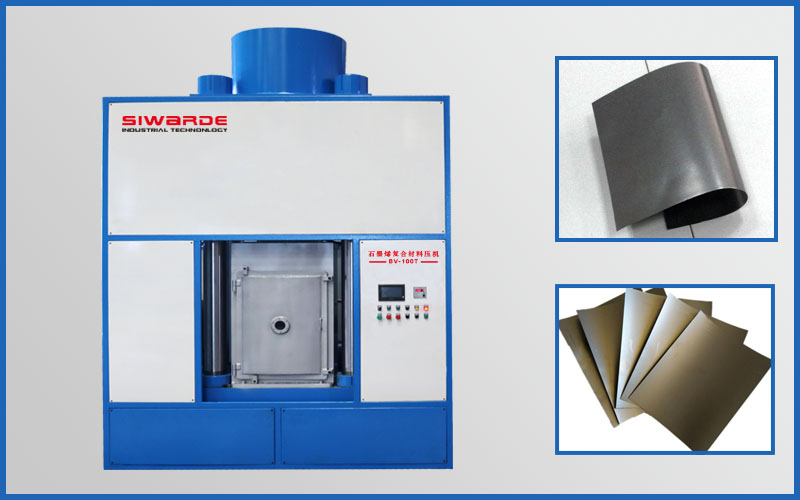石墨烯真空平壓機